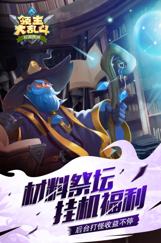 梦幻西游私服宝宝去哪里抓