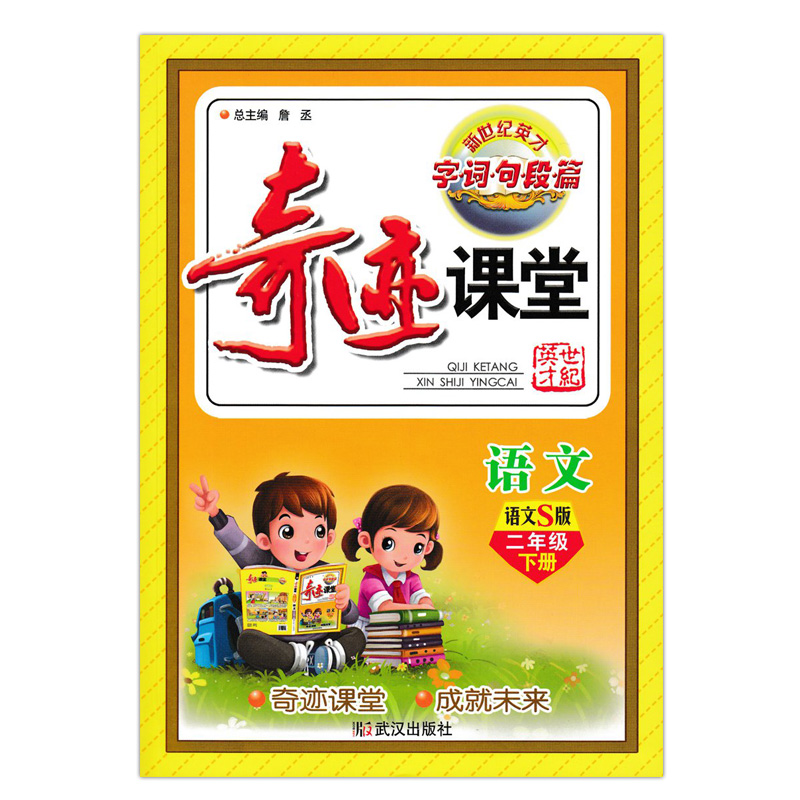 开梦幻西游私服花多少钱