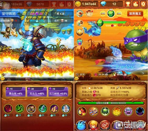 鬼话梦幻sf商业版