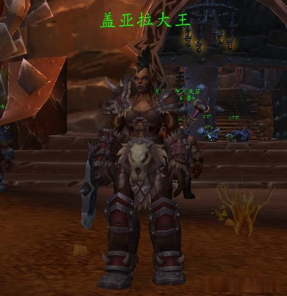 梦幻天姬安卓版,梦幻西游pk私服激活码