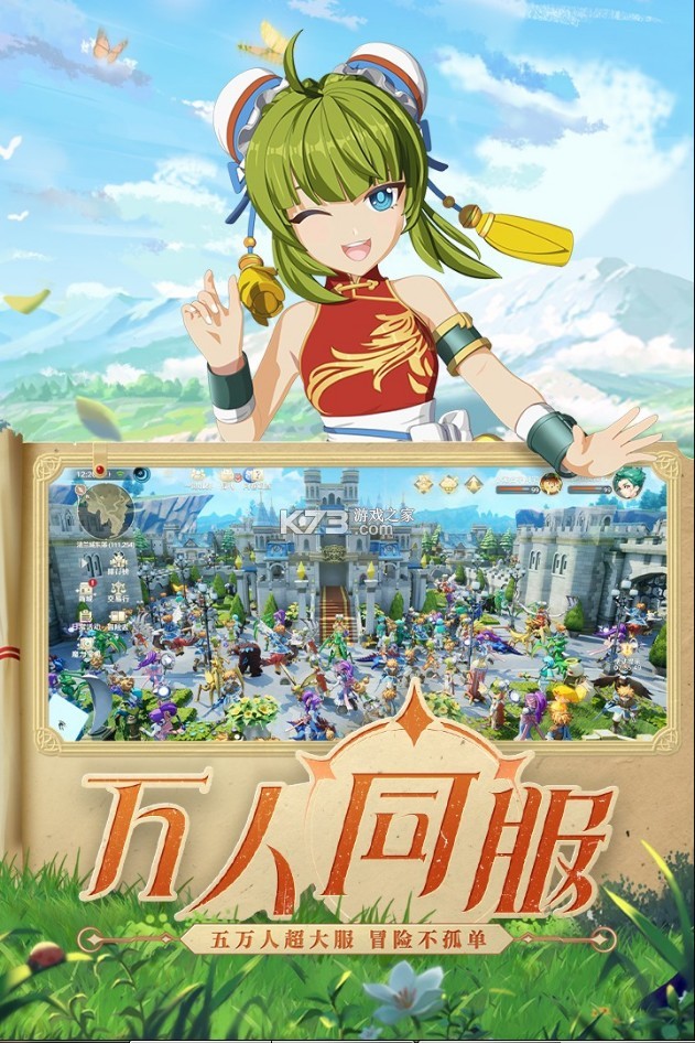 梦幻西游sf普陀加点