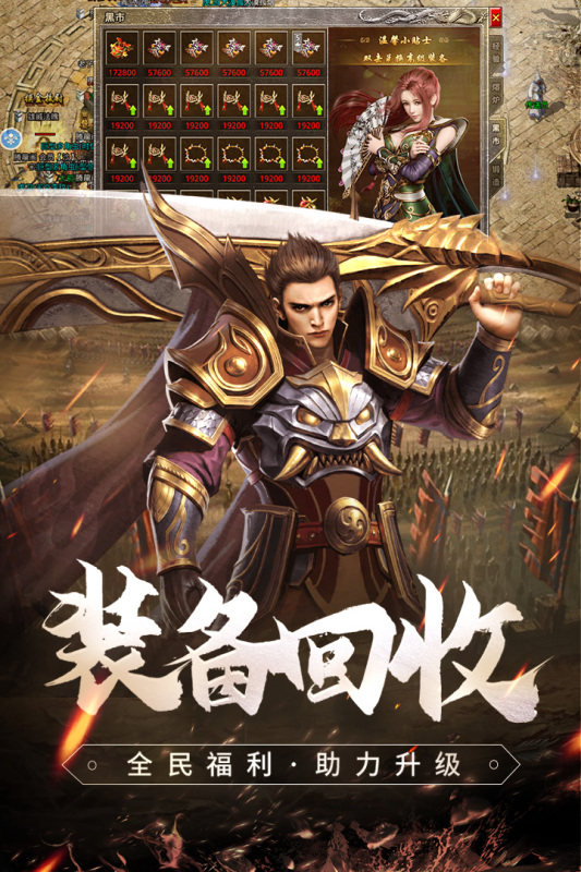 玩梦幻西游sf官服会封号嘛