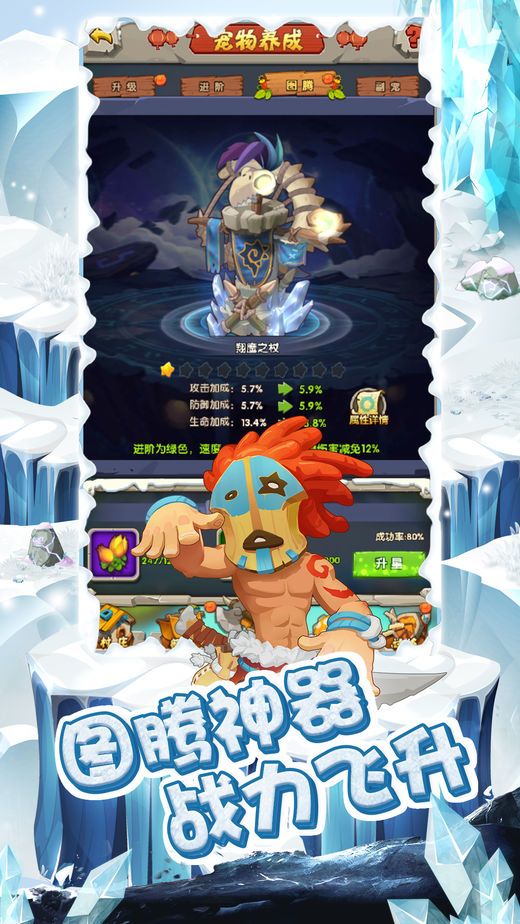官网梦幻西游,梦幻西游装备私服熔炼
