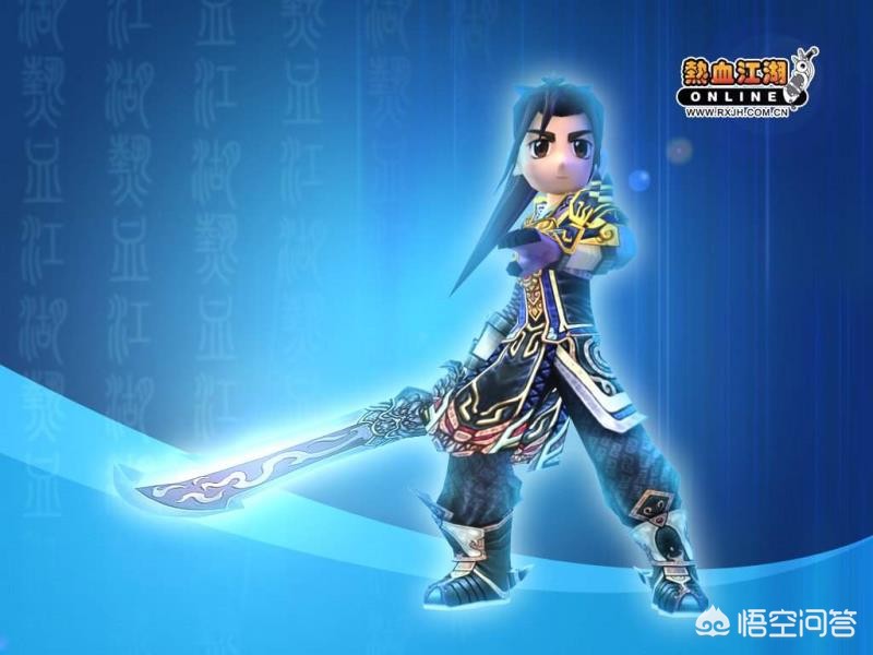 梦幻新诛仙官方版