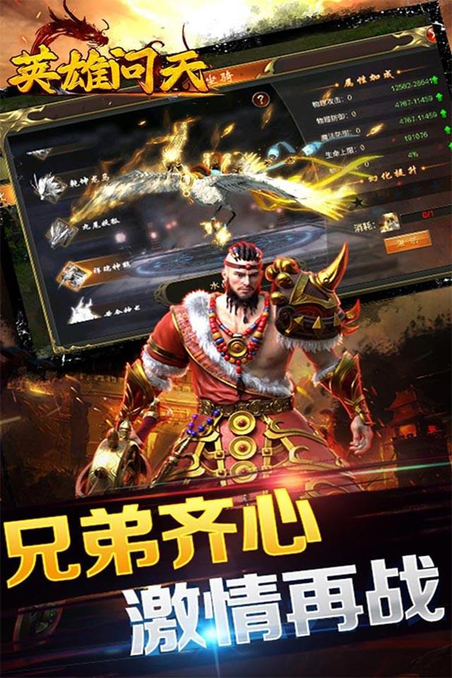 梦幻手游sf 代码
