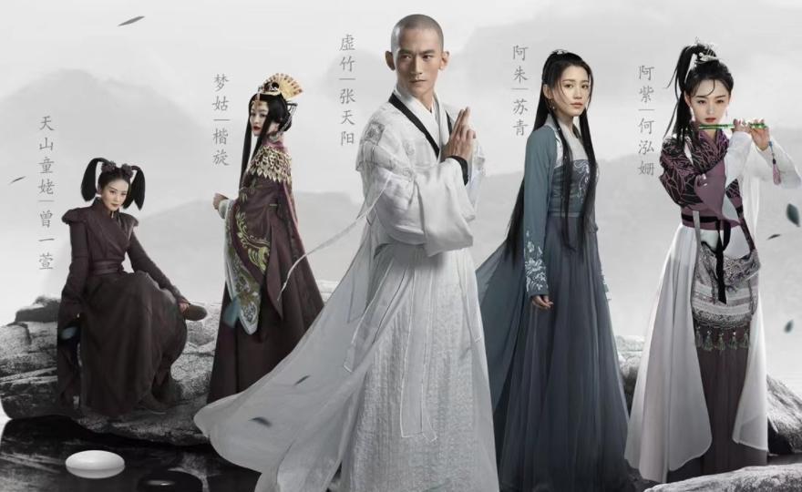 梦幻手游被冻结,梦幻古龙sf灭青脚本
