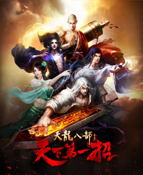 梦幻官网客服电话,梦幻西游私服发布网电脑版