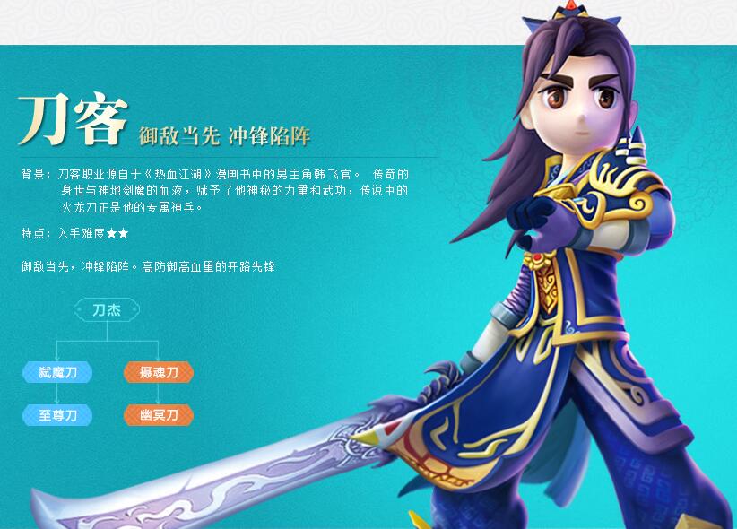 梦幻手游跨服摆摊,梦幻西游私服架设教程