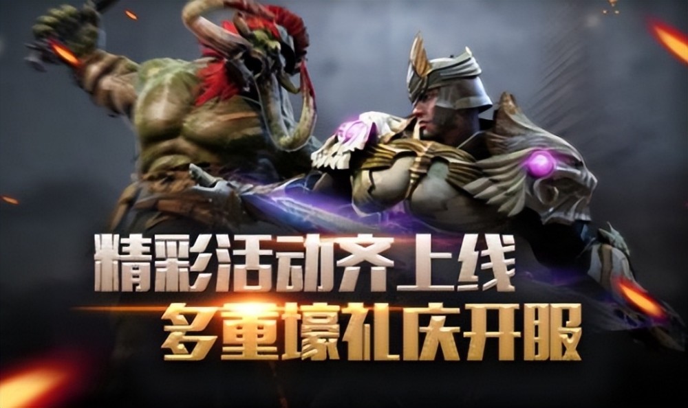 梦幻空中岛奇遇,梦幻西游sf独家人物转生系统