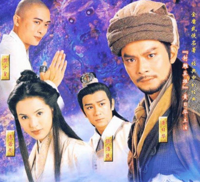 梦幻手游充值中心