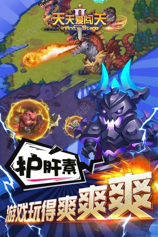 梦幻西游私服获取gm权限