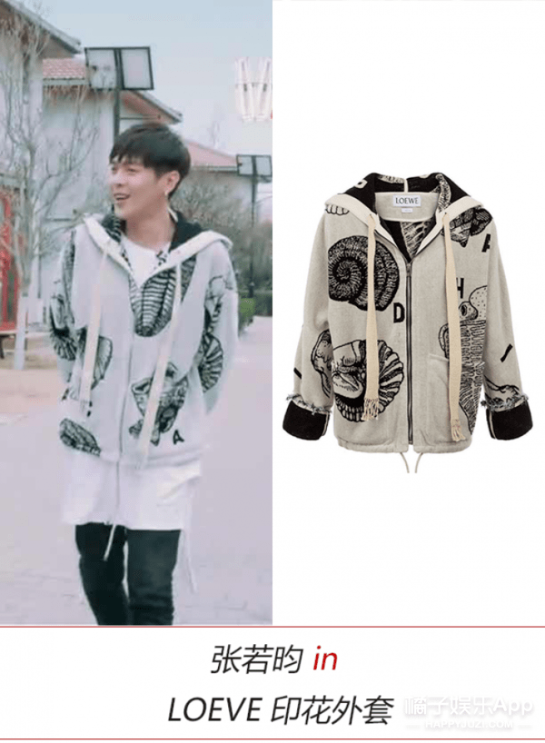 梦幻西游私服神兜兜代码