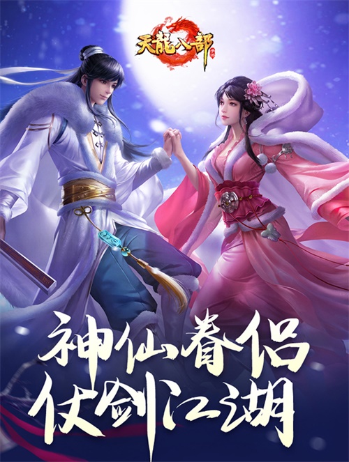 梦幻口袋版能干嘛,梦幻西游sf手游合宝宝