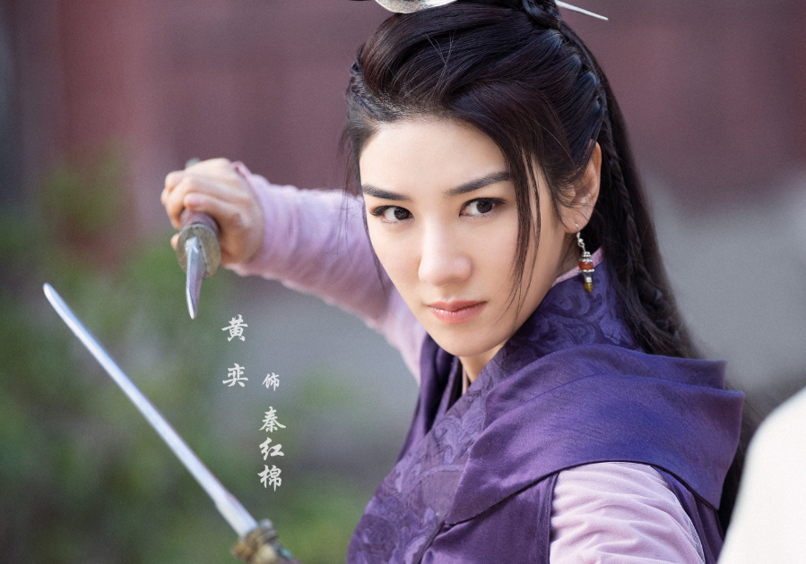 梦幻西游手游私服送神兽