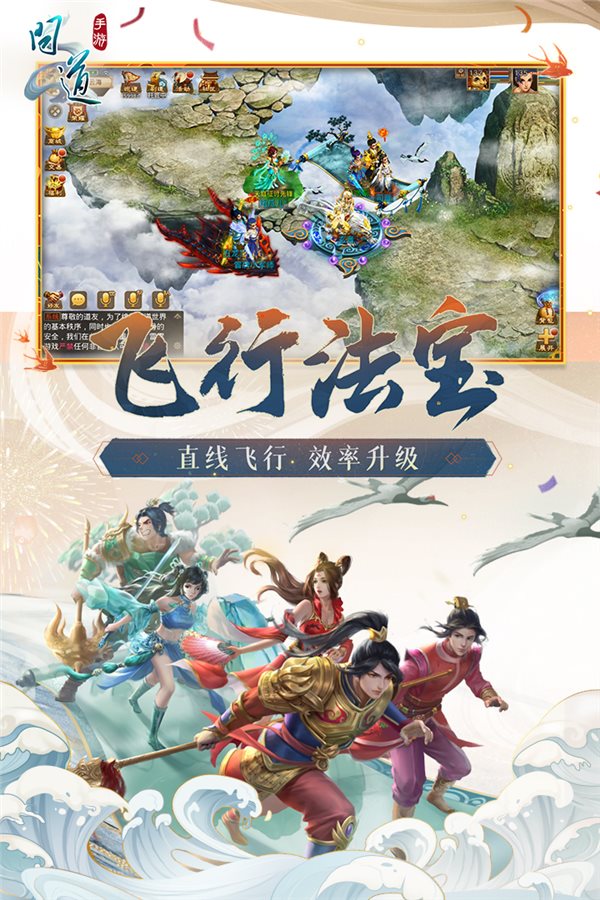 回合制游戏梦幻,梦幻西游sf手机版怎么使用