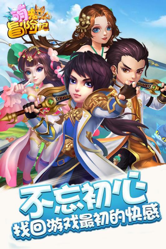 梦幻打书攻宠,梦幻sf 如何瞬移