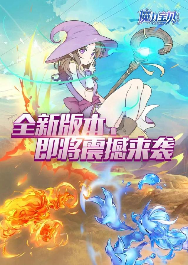 梦幻诛仙sf战力提升