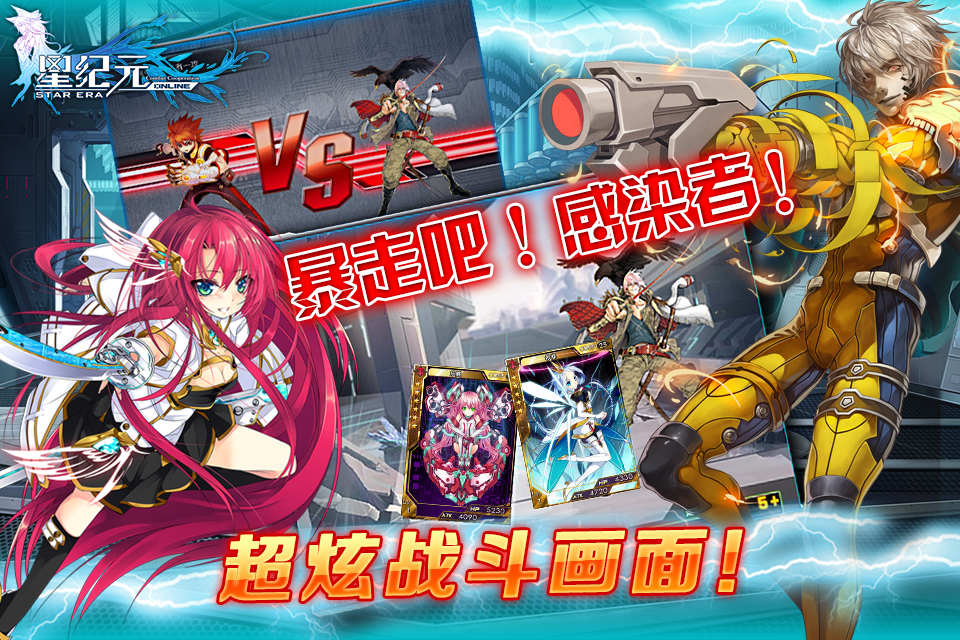 梦幻官网下载中心,梦幻西游私服无限仙玉至尊