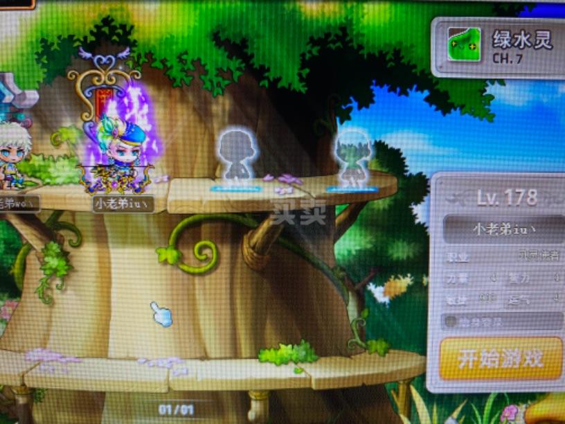 梦幻西游三,梦幻西游私服用点卡么