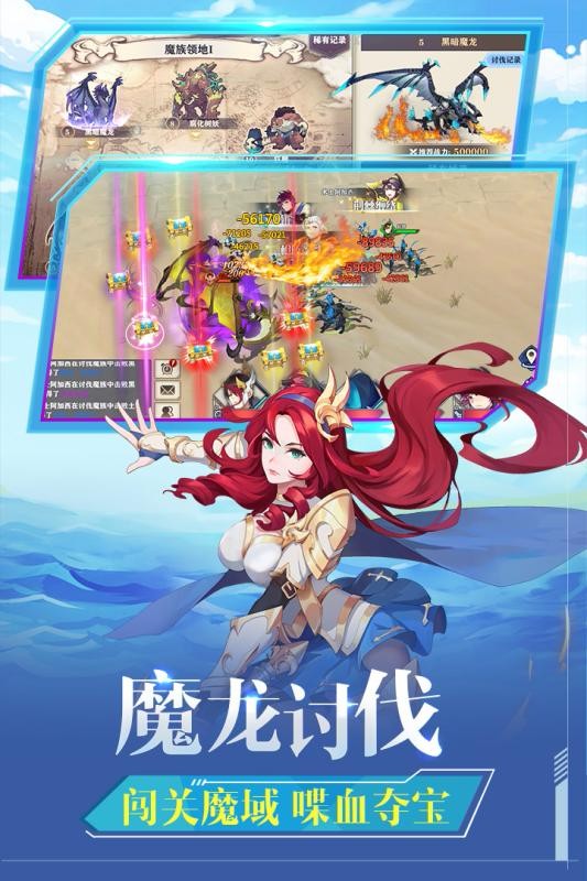 梦幻西游私服孩子