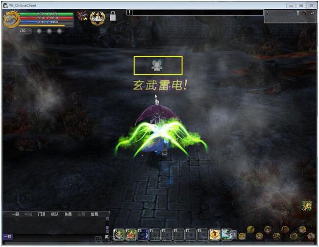 梦幻西游私服游戏