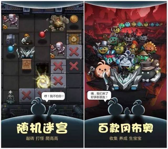 梦幻西游手游满v版sf