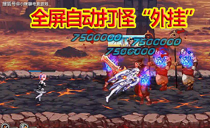 梦幻西游端游sf手机版下载地址