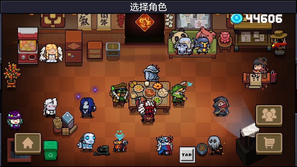 梦幻西游sf跳过战斗画面