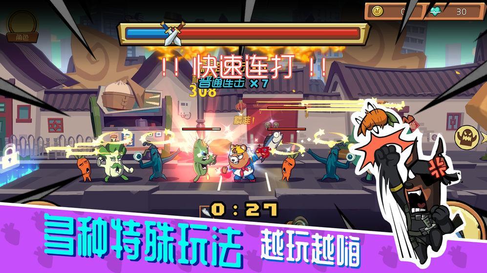 梦幻新诛仙奇缘,梦幻西游私服原版视频