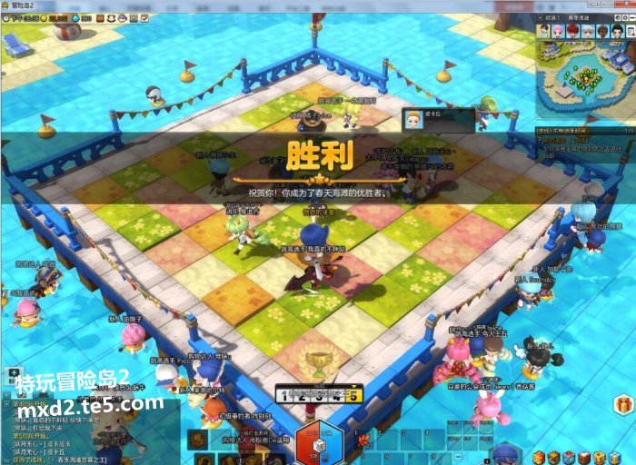 梦幻西游2私服免费版论坛