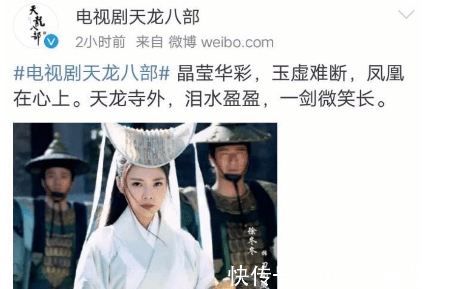 梦幻西游私服古龙版 下载