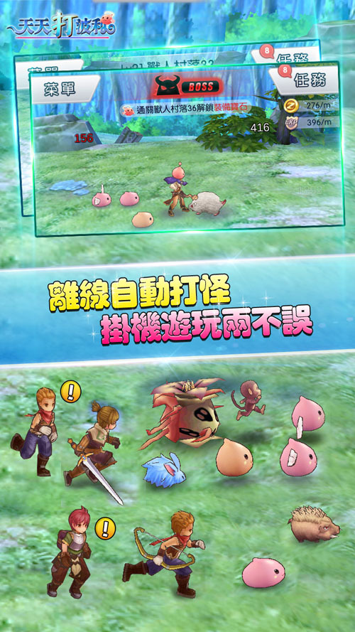 梦幻西游手游sf可以举报吗
