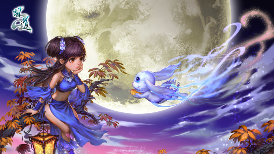 手机梦幻互通版
