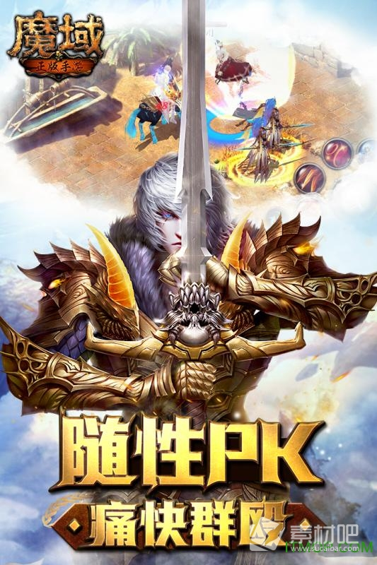 梦幻号涨价了吗