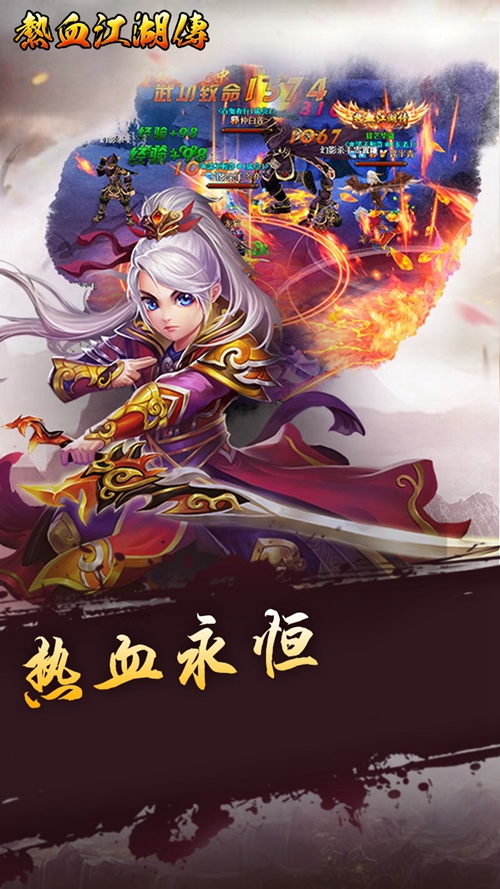 梦幻西游私服真的有sf吗