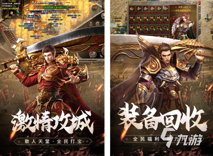 梦幻仙灵手游官网