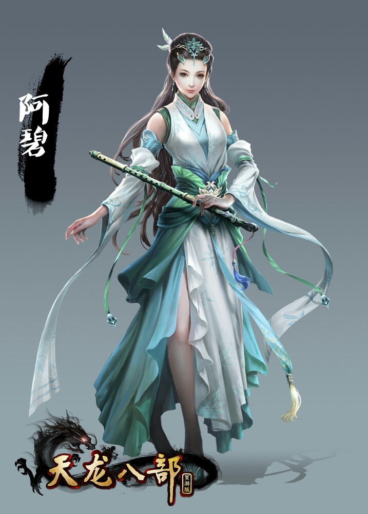 圆梦梦幻西游私服